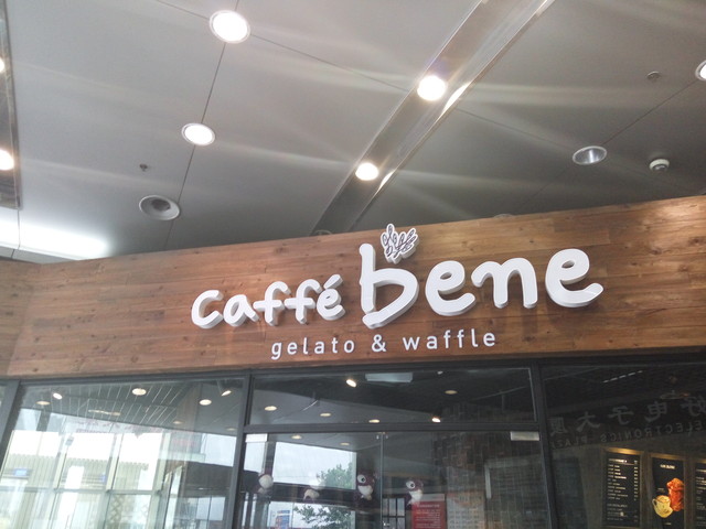 改走高颜值路线致敬青春?红米Note2首测 