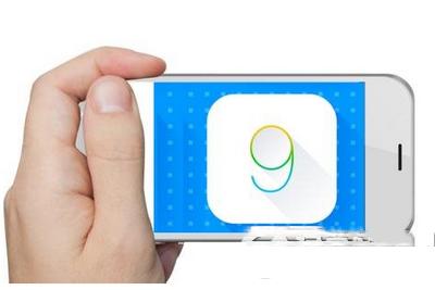 ios9什么时候更新 ios9更新时间