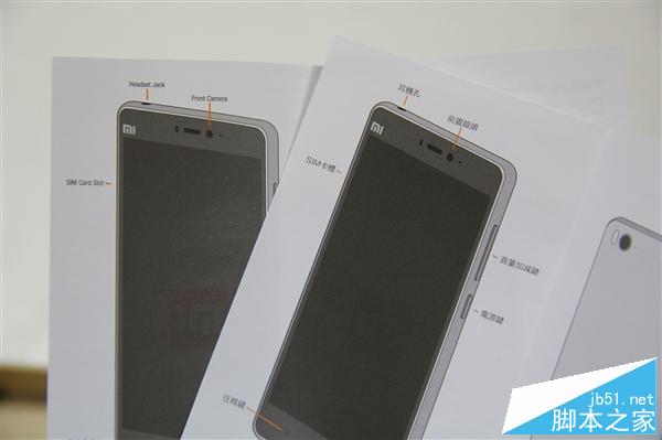 小米4i对比小米4图赏：更薄更轻巧！