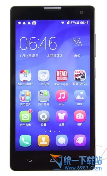 华为mate7和荣耀3C哪个好 