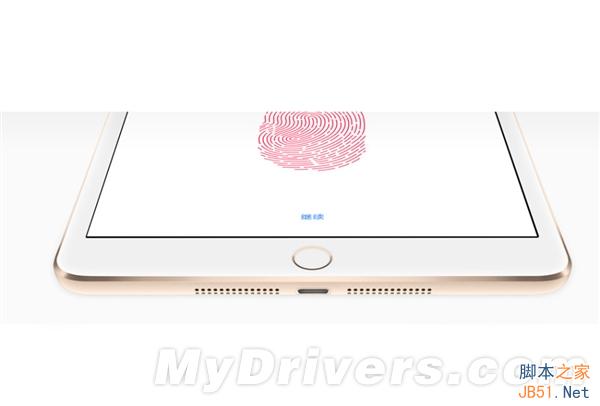 最坑爹的升级!iPad mini 3官方图赏