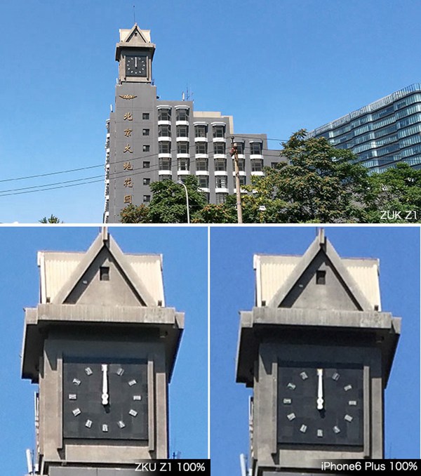 ZUK Z1怎么样 ZUK Z1详细评测