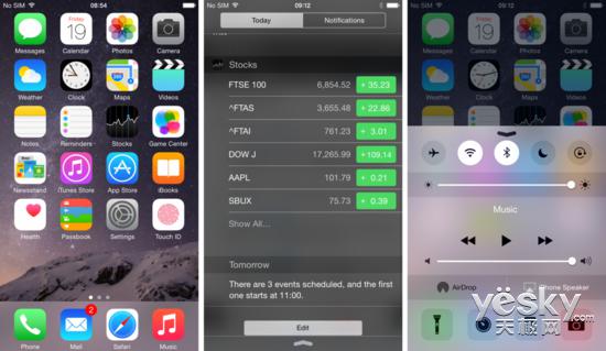 iPhone 4s可运行 iOS 9专注稳定与性能提升
