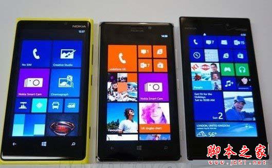 艰难的决定 诺基亚920/925/928哪个好？