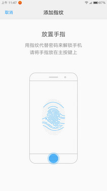 国产新贵直面敌手 ZUK Z1对比小米Note 