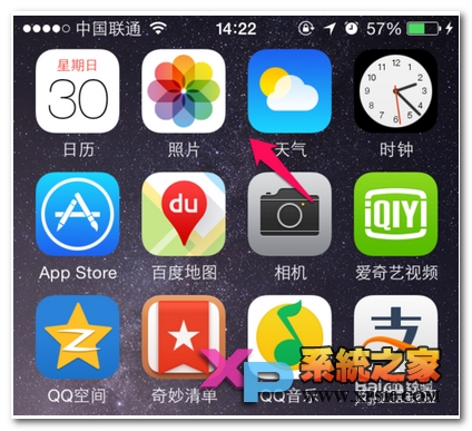 苹果6怎么添加天气和删除城市方法