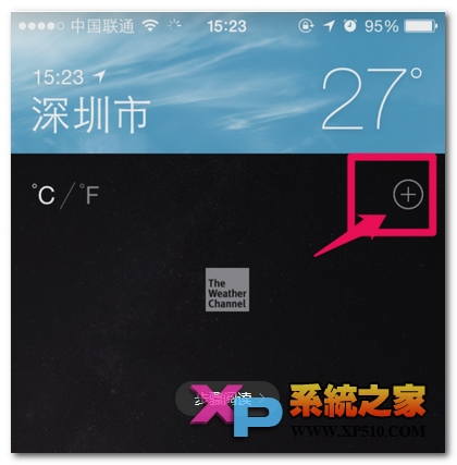 苹果6怎么添加天气和删除城市方法