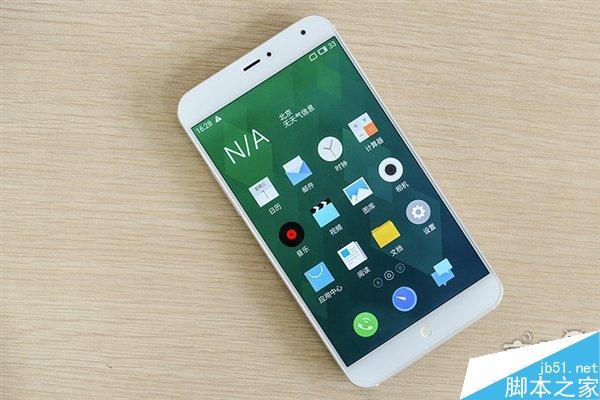 魅族MX4怎么样？,白色版开箱图赏