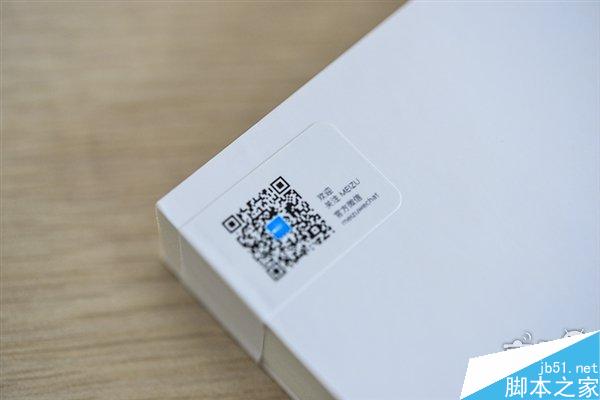 魅族MX4怎么样？,白色版开箱图赏