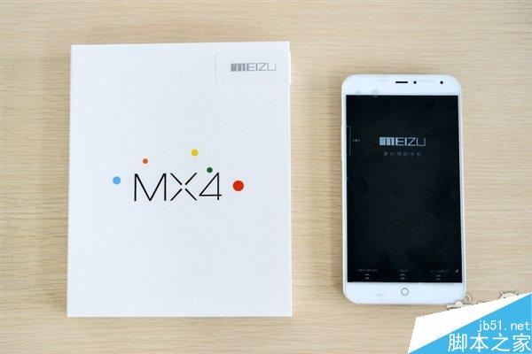 魅族MX4怎么样？,白色版开箱图赏