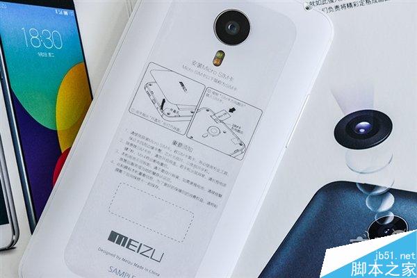 魅族MX4怎么样？,白色版开箱图赏