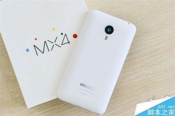 魅族MX4怎么样？,白色版开箱图赏