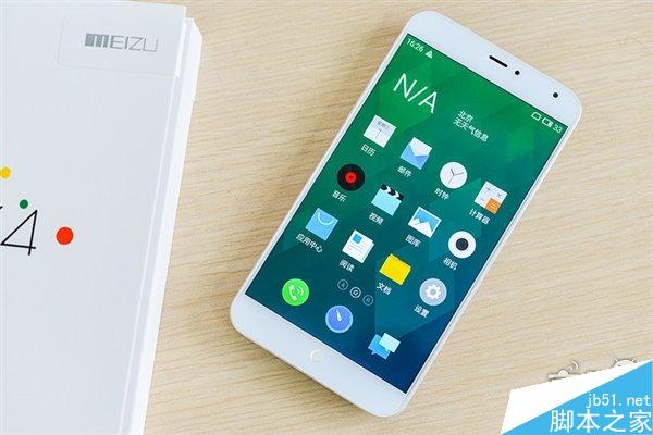 魅族MX4怎么样？,白色版开箱图赏