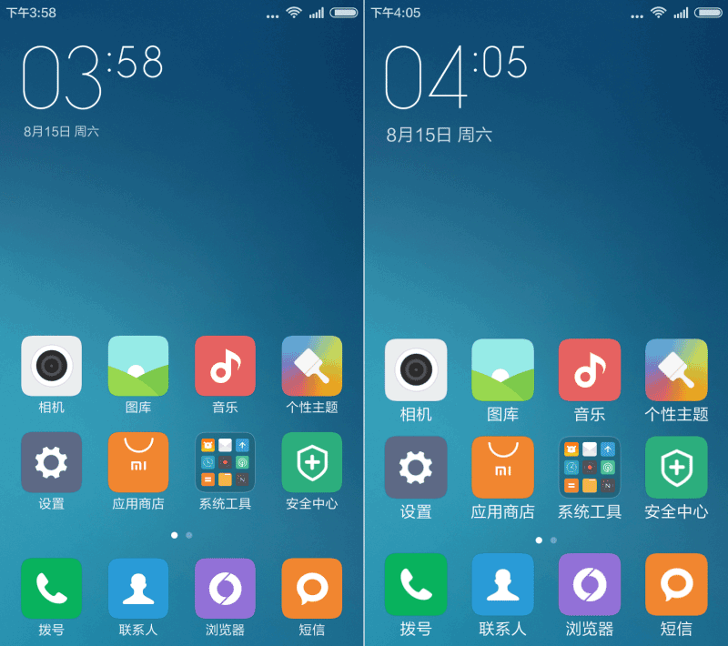 红米Note一代体验MIUI 7：更快更省电