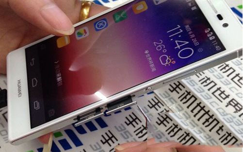 华为mate7怎么打开卡槽?