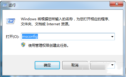 搜狗输入法不见了怎么办？搜狗输入法不见了解决方法