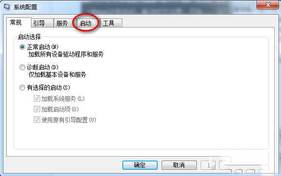 搜狗输入法不见了怎么办？搜狗输入法不见了解决方法