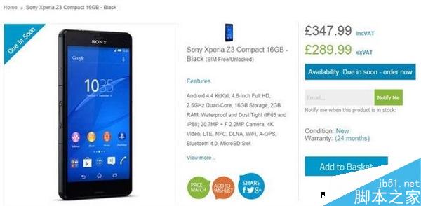 索尼完美迷你旗舰Xperia Z3 mini开预售