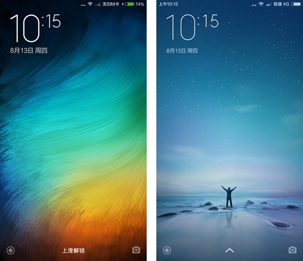 红米Note2怎么样 红米Note 2详细评测