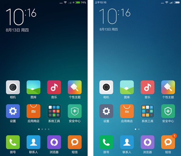 红米Note2怎么样 红米Note 2详细评测