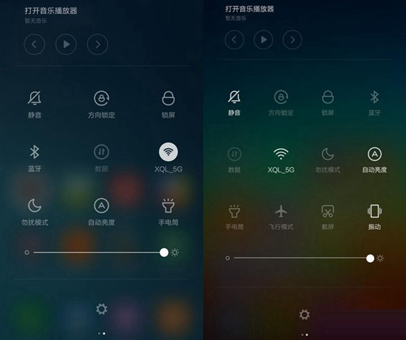 红米Note2怎么样 红米Note 2详细评测