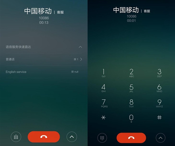 红米Note2怎么样 红米Note 2详细评测