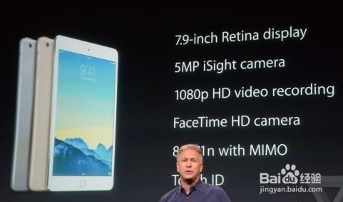 iPad mini3 和iPad mini2的区别,买哪个好