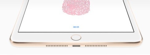 iPad mini3 和iPad mini2的区别,买哪个好