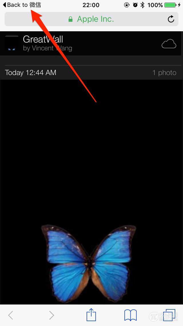 我喜欢的 12 个 iOS 9 新变化