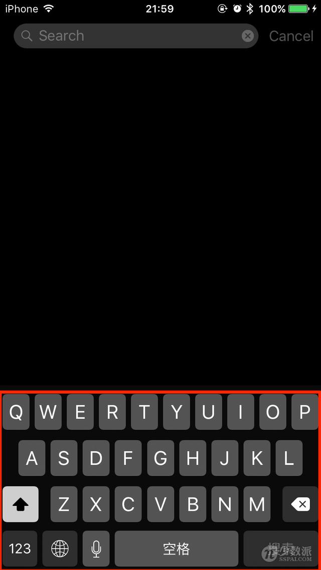 我喜欢的 12 个 iOS 9 新变化