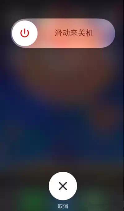 六个你必须知道的iphone技巧，不看吃亏