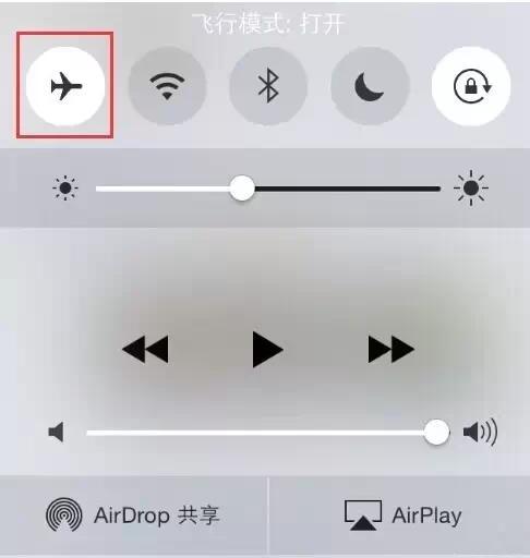 六个你必须知道的iphone技巧，不看吃亏