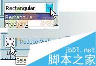 CorelDRAW X3 全新体验：整形工具 脚本之家 CorelDraw入门教程