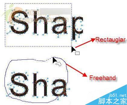 CorelDRAW X3 全新体验：整形工具 脚本之家 CorelDraw入门教程