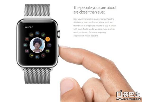 买表必读技巧 Apple Watch新手必知教程