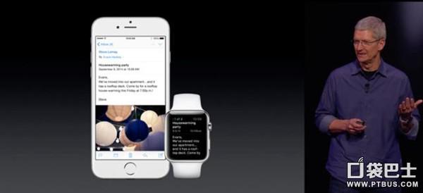 买表必读技巧 Apple Watch新手必知教程