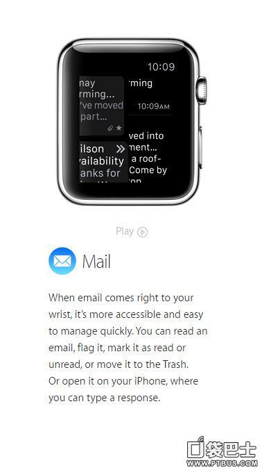 买表必读技巧 Apple Watch新手必知教程