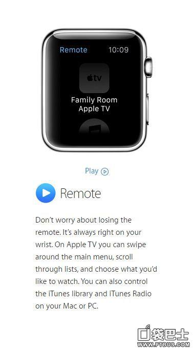 买表必读技巧 Apple Watch新手必知教程