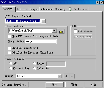 浅尝 CorelDRAW10:Rollover 脚本之家 CorelDraw入门教程