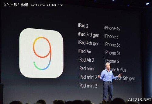 你到底会不会用？苹果iOS 9广告拦截技术引争议