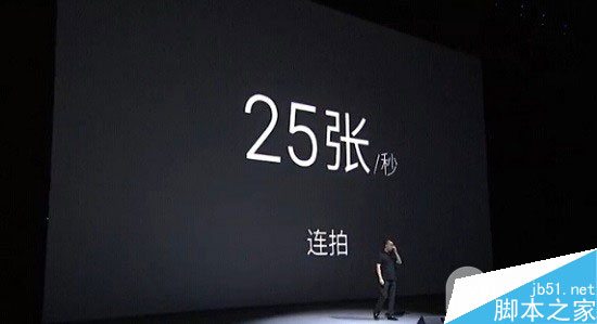 魅族MX4发布会直播中：魅族MX4镜头究竟有多大改进