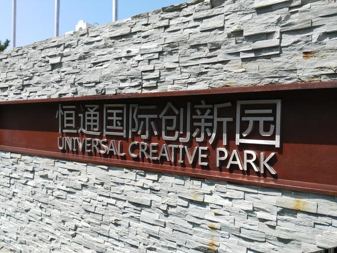 拍照体验+评测总结