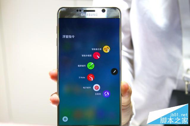 三星Galaxy Note5上手速评:机皇依旧 