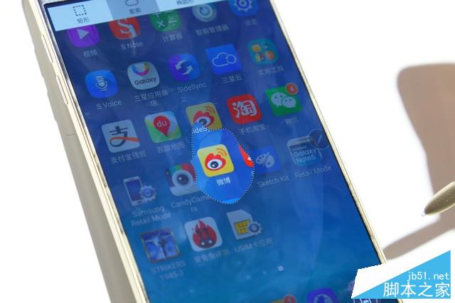 三星Galaxy Note5上手速评:机皇依旧 