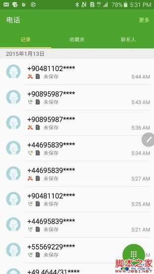 三星Galaxy Note5上手速评:机皇依旧 