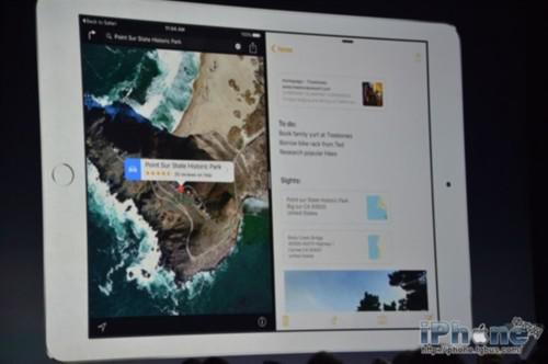 iOS 9这些新功能很美 然而并没有多少卵用
