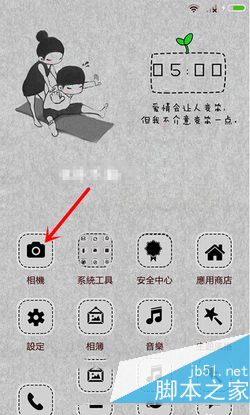 快手怎么发长视频 快手怎么上传本地长视频