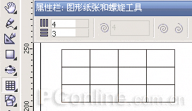CorelDRAW 12循序渐进-基本图形创建与曲线编辑 脚本之家 CorelDraw入门教程