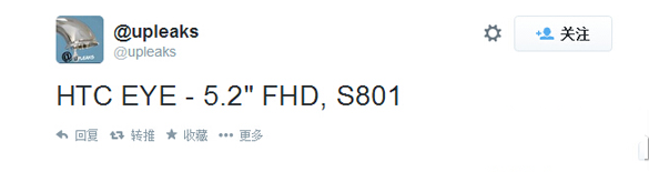 htc自拍神器怎么样？htc eye参数配置介绍