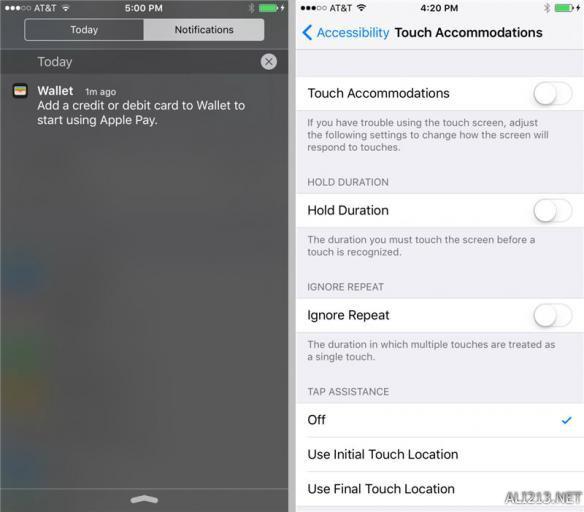 都多了些啥？海量高清苹果iOS 9全新界面截图图赏